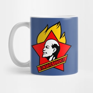 LENIN Mug